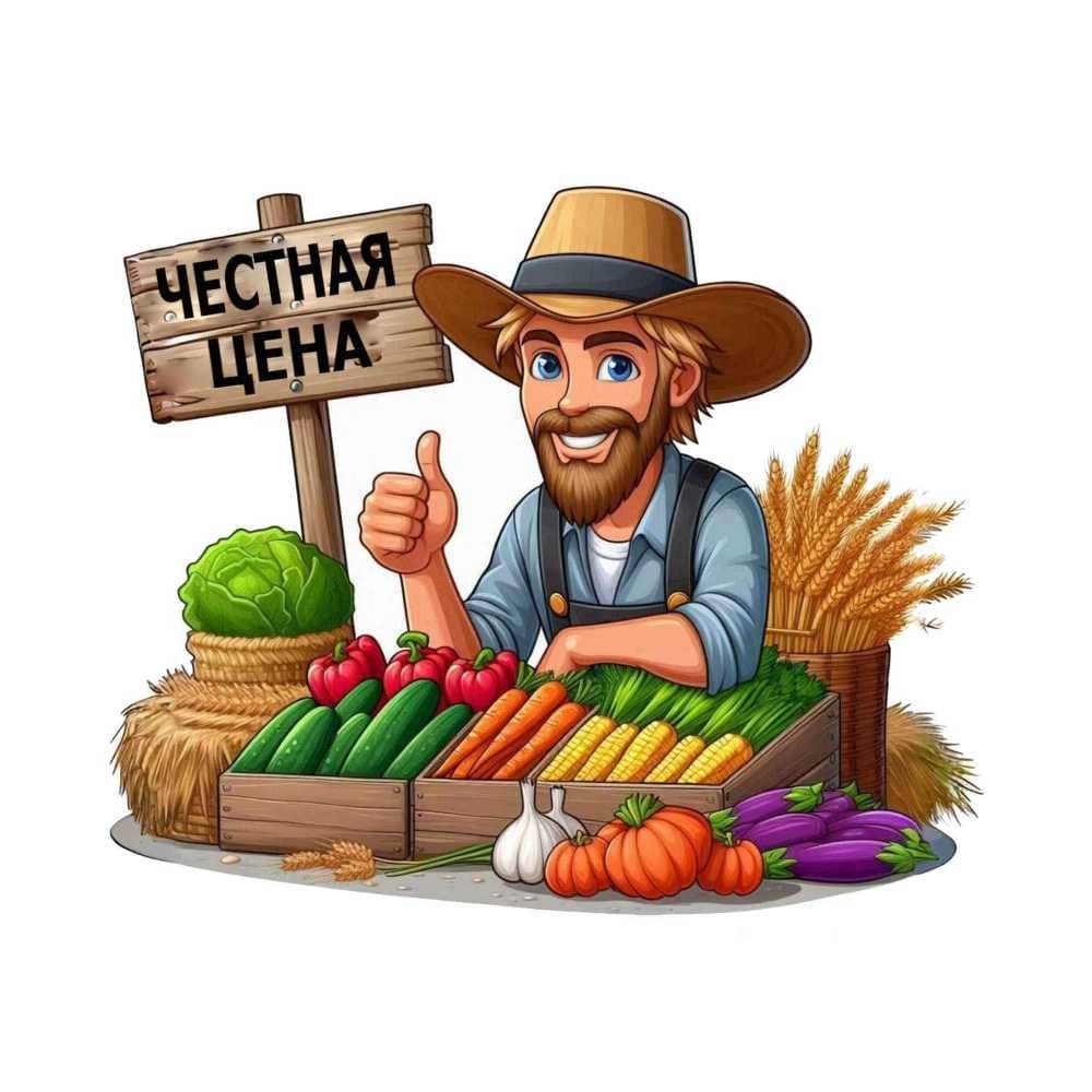 Мнемоническая картинка к слову FAIR — Честный